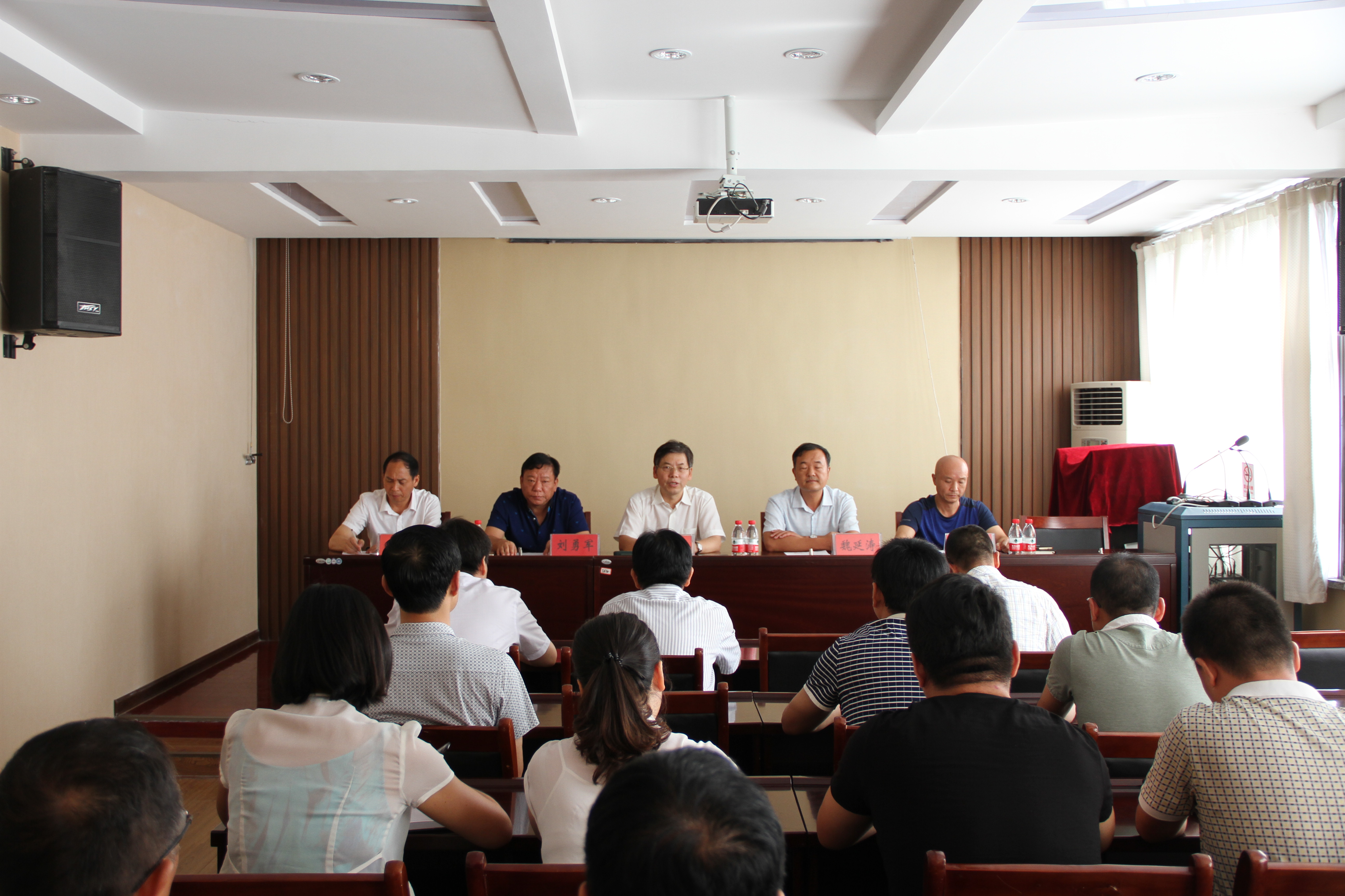 孙景兰副局长出席许昌市气象局干部大会.jpg