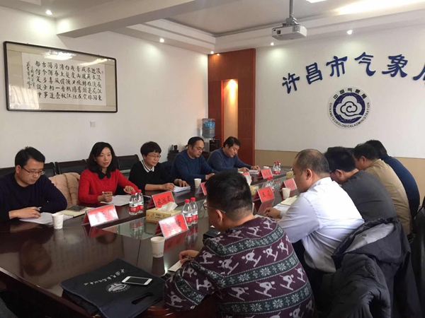 多部门座谈会照片1.jpg